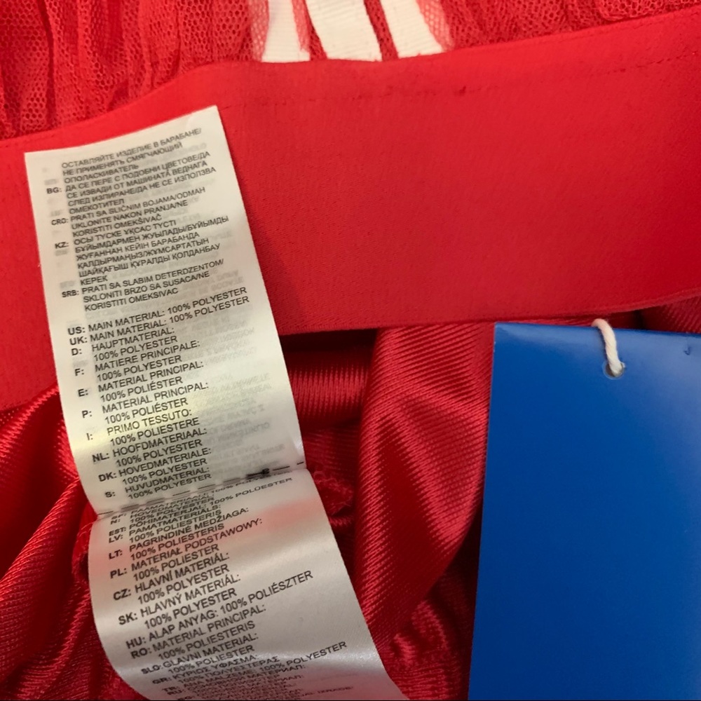 Adidas | Tulle Skirt - Picture 5 of 16